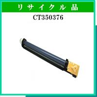 CT350376 - ウインドウを閉じる