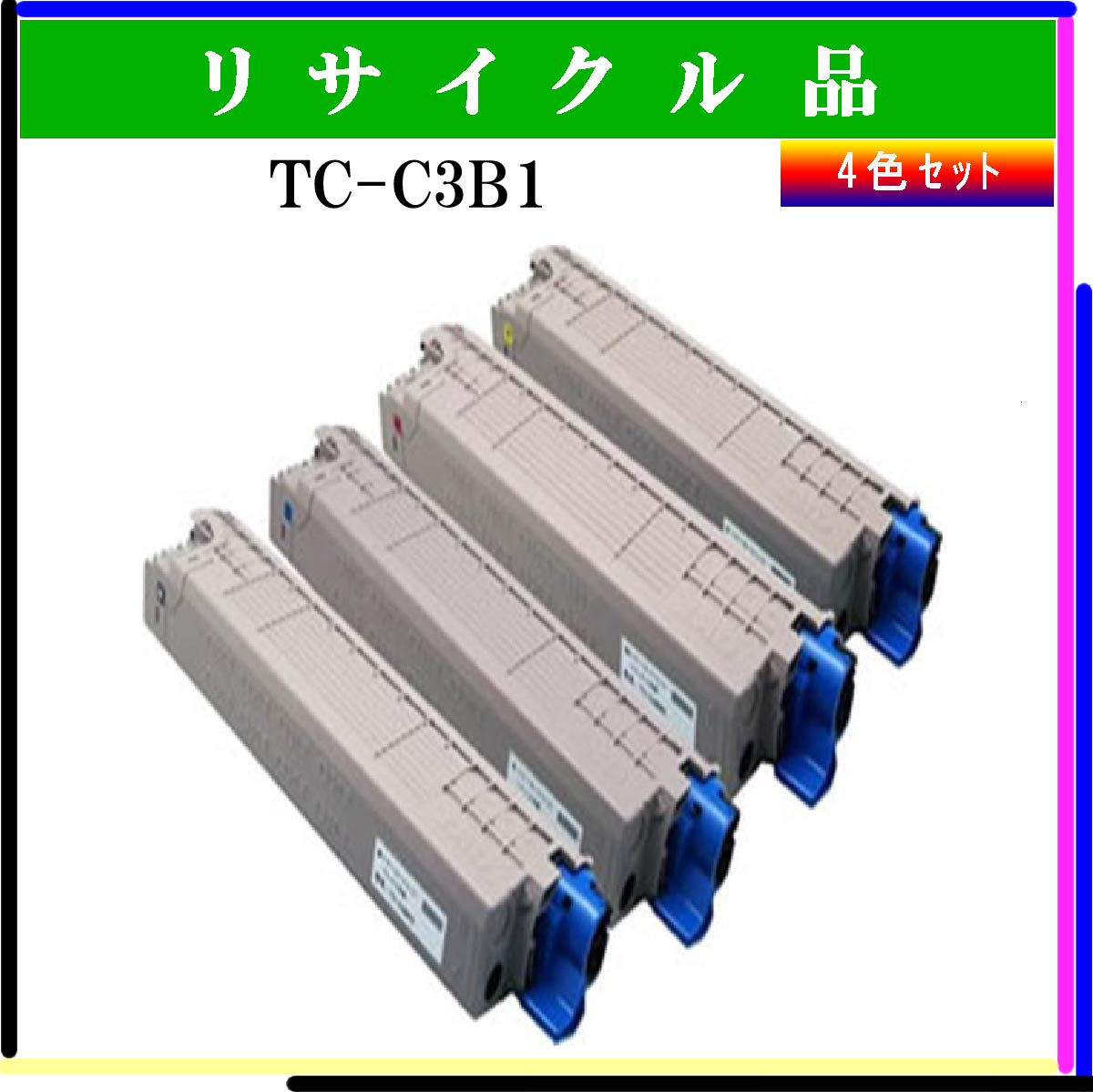 TC-C3B1 (4色ｾｯﾄ)