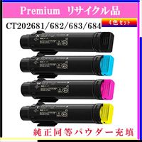 CT202681/682/683/684 (4色ｾｯﾄ)HQ