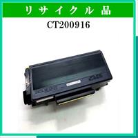 CT200916 - ウインドウを閉じる