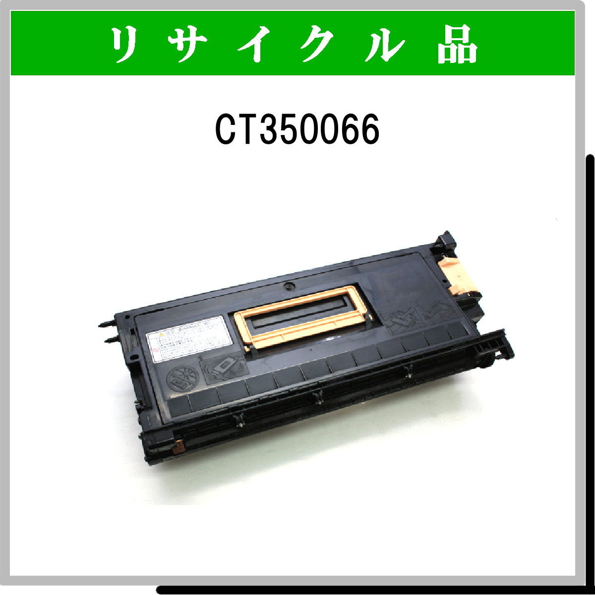 FX-7 - ウインドウを閉じる