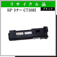 SP ﾄﾅｰ C730H ﾌﾞﾗｯｸ - ウインドウを閉じる