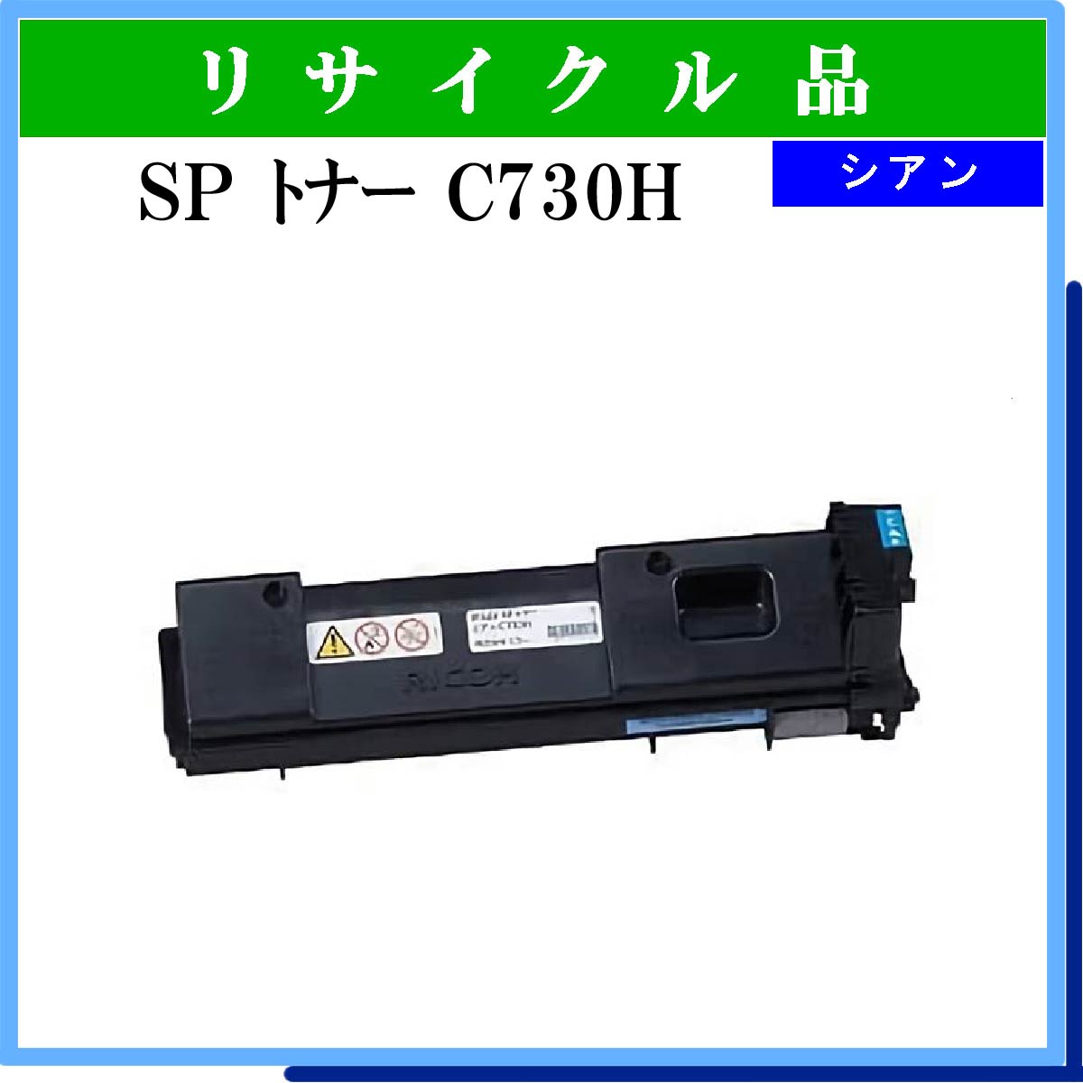 FX-7 - ウインドウを閉じる