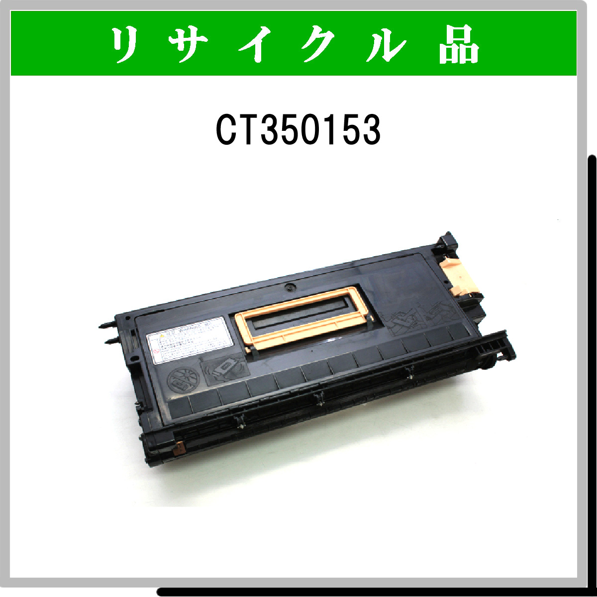 FX-7 - ウインドウを閉じる