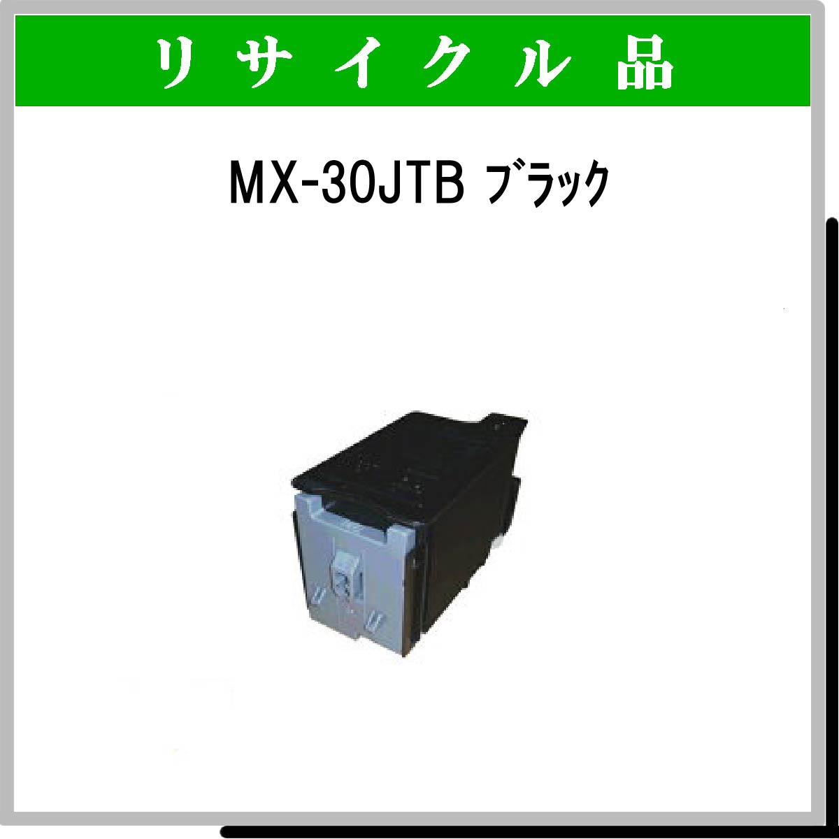 FX-7 - ウインドウを閉じる