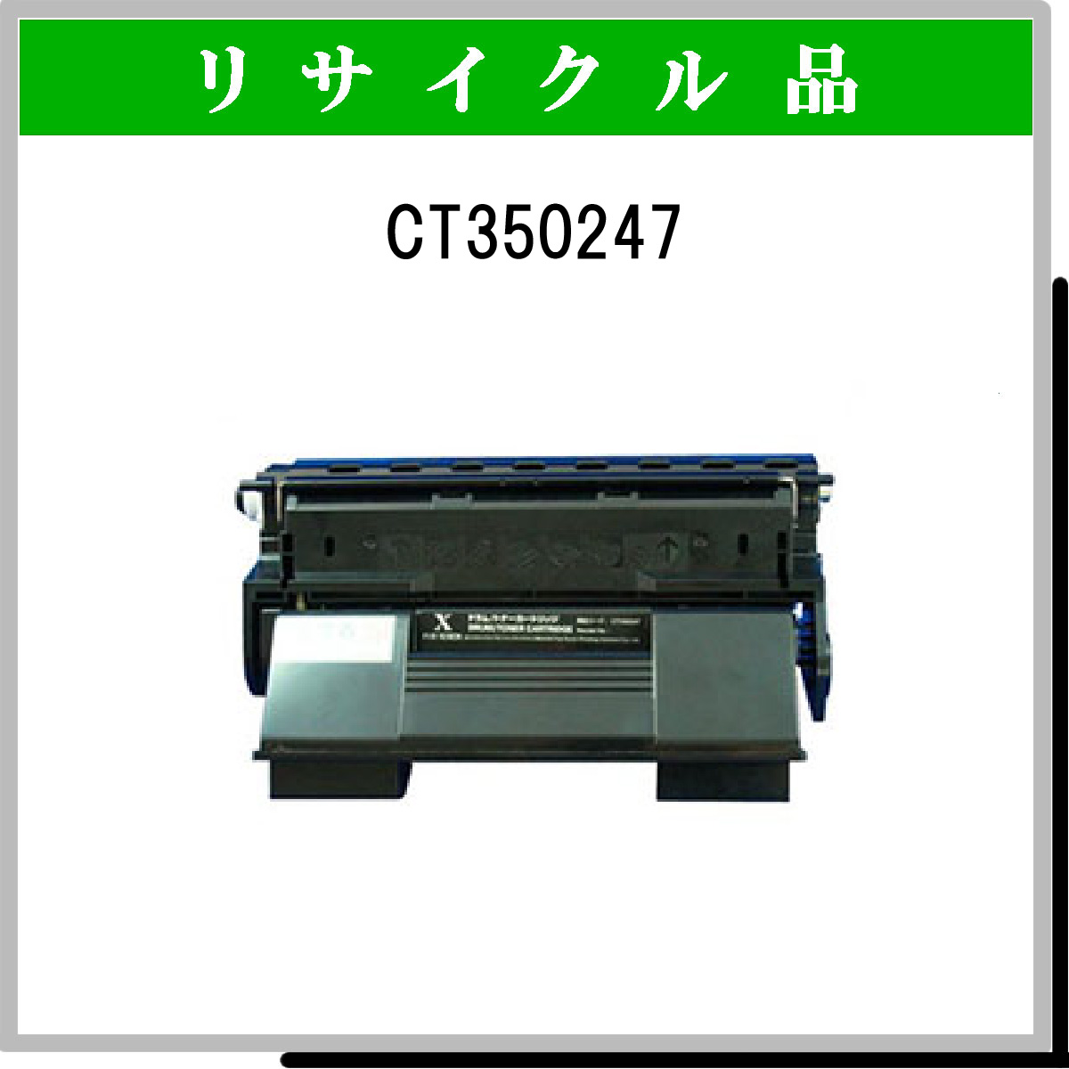 FX-7 - ウインドウを閉じる