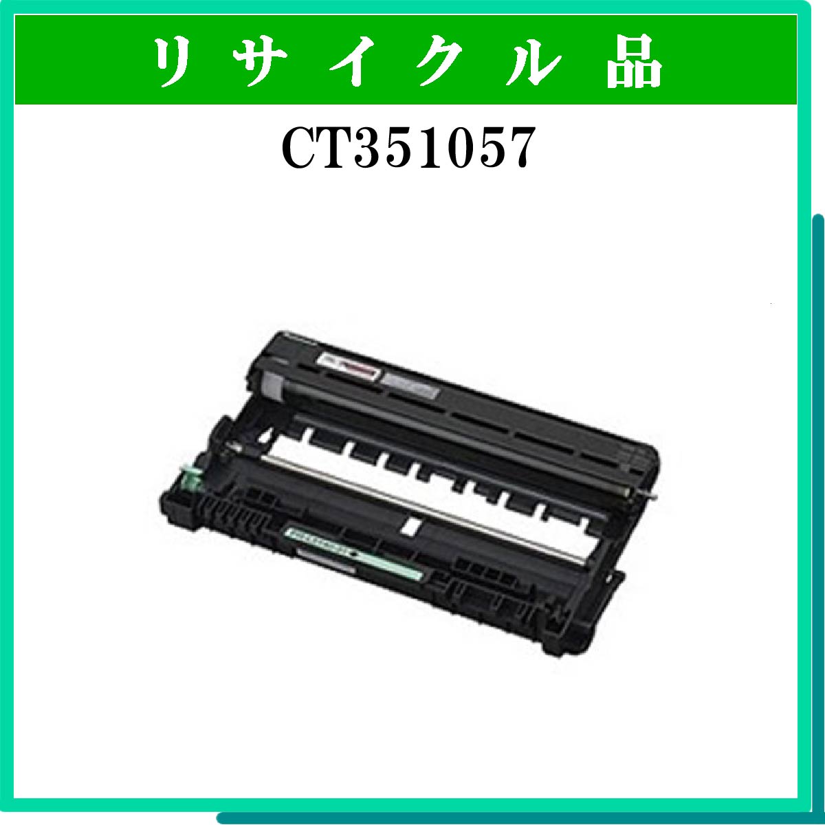 FX-7 - ウインドウを閉じる