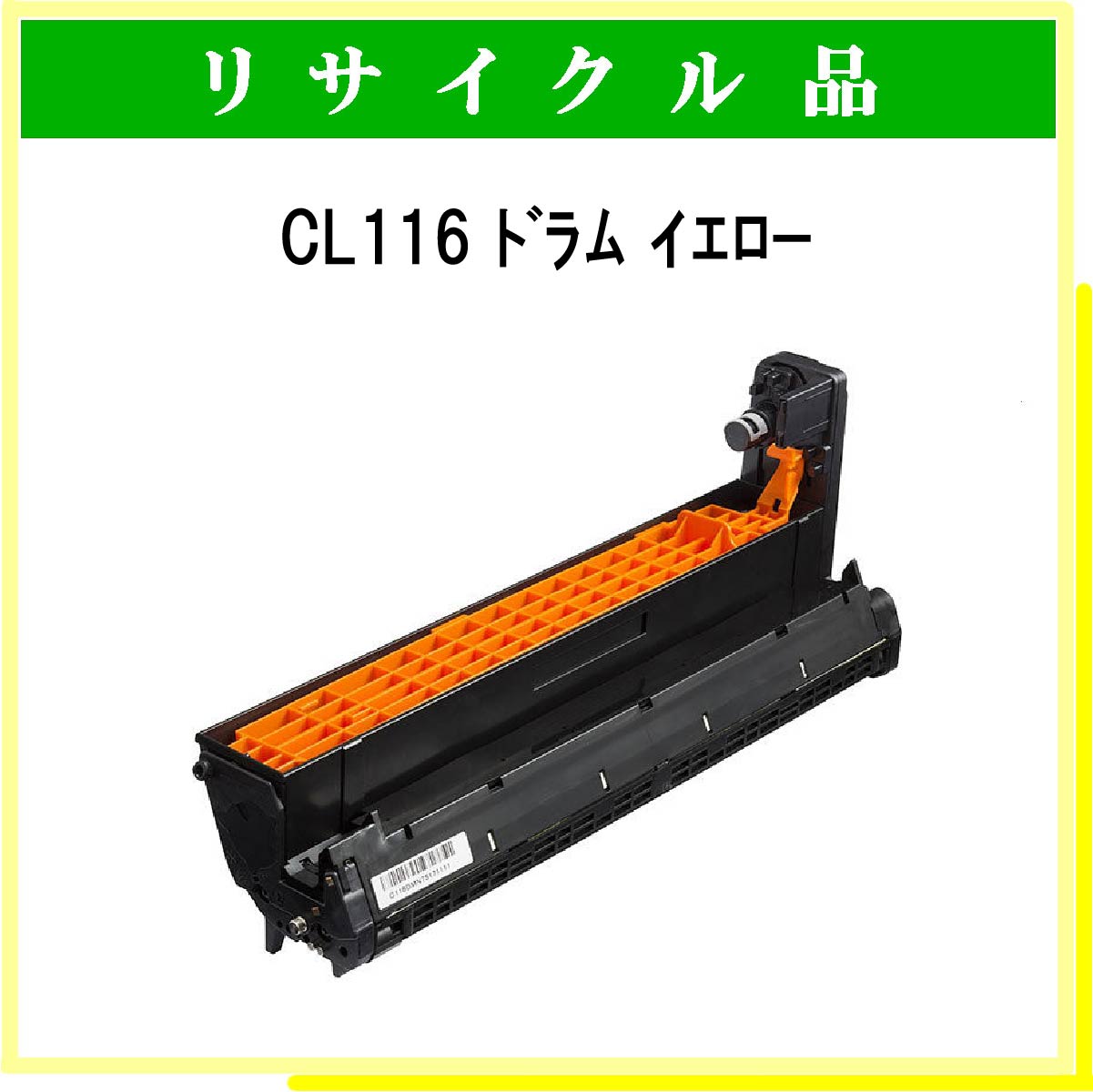 FX-7 - ウインドウを閉じる