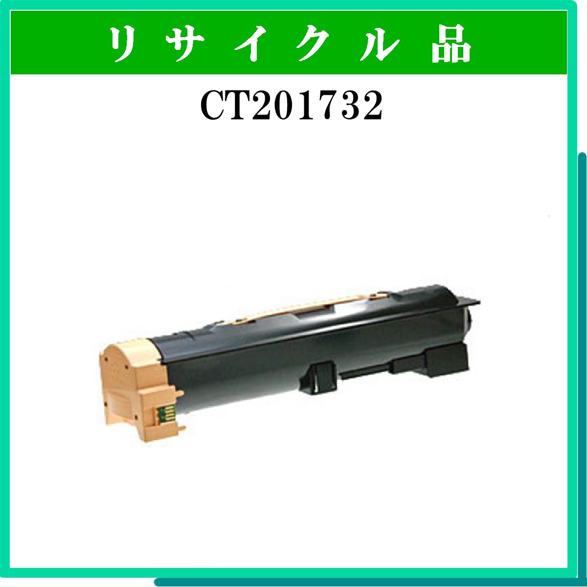 FX-7 - ウインドウを閉じる