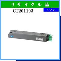 CT201103 - ウインドウを閉じる