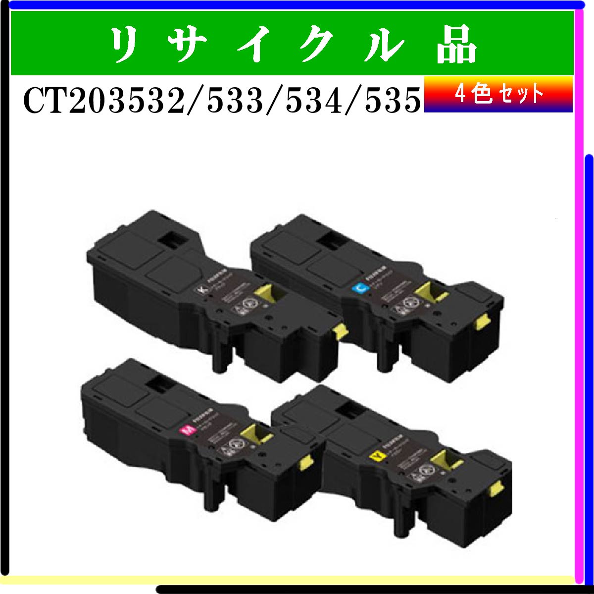 CT203532/533/534/535 (4色ｾｯﾄ) - ウインドウを閉じる