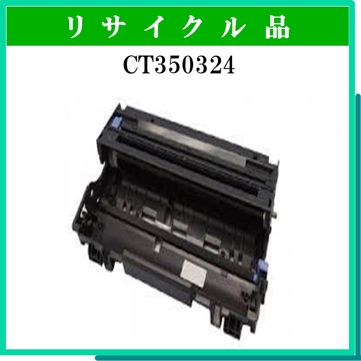 FX-7 - ウインドウを閉じる