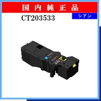 FX-7 - ウインドウを閉じる