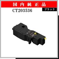 CT203536 純正 - ウインドウを閉じる