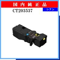 FX-7 - ウインドウを閉じる