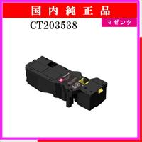 CT350590