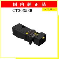 CT350590