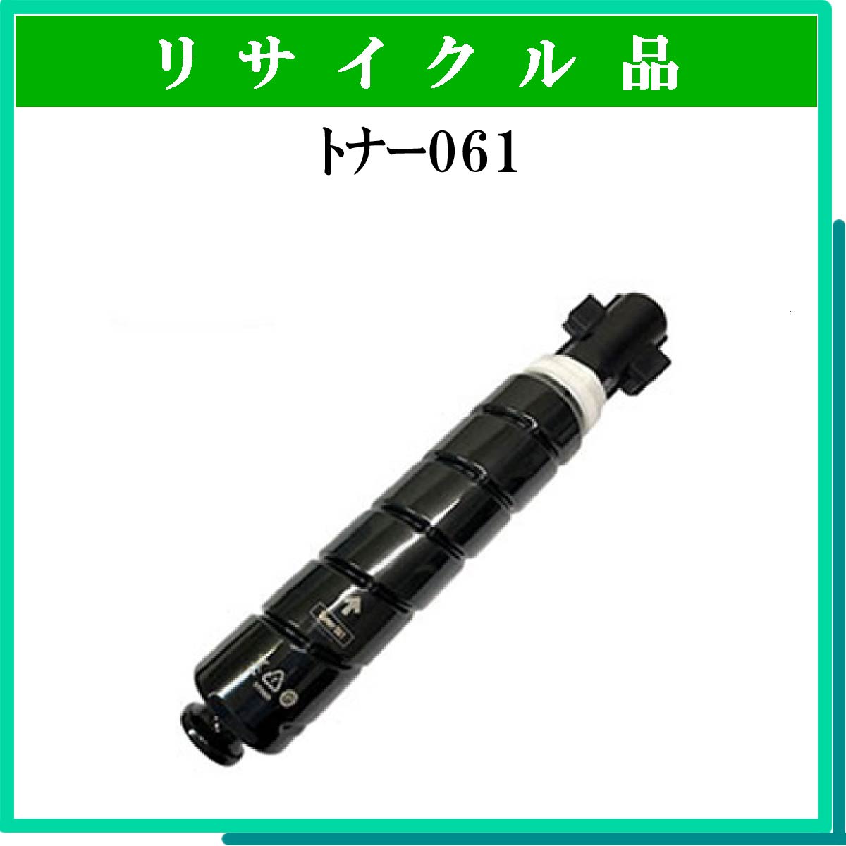 FX-7 - ウインドウを閉じる