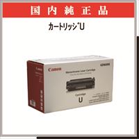ｶｰﾄﾘｯｼﾞU