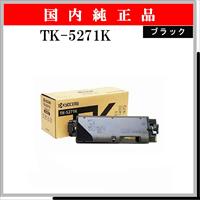 TK-5271K 純正 - ウインドウを閉じる