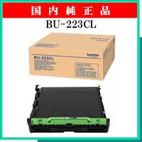BU-223CL 純正