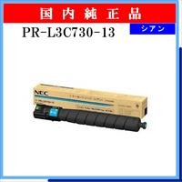 PR-L9600C-19 - ウインドウを閉じる