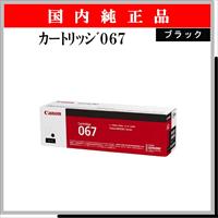 PR-L9600C-17 - ウインドウを閉じる