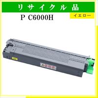 P C6000H ｲｴﾛｰ - ウインドウを閉じる