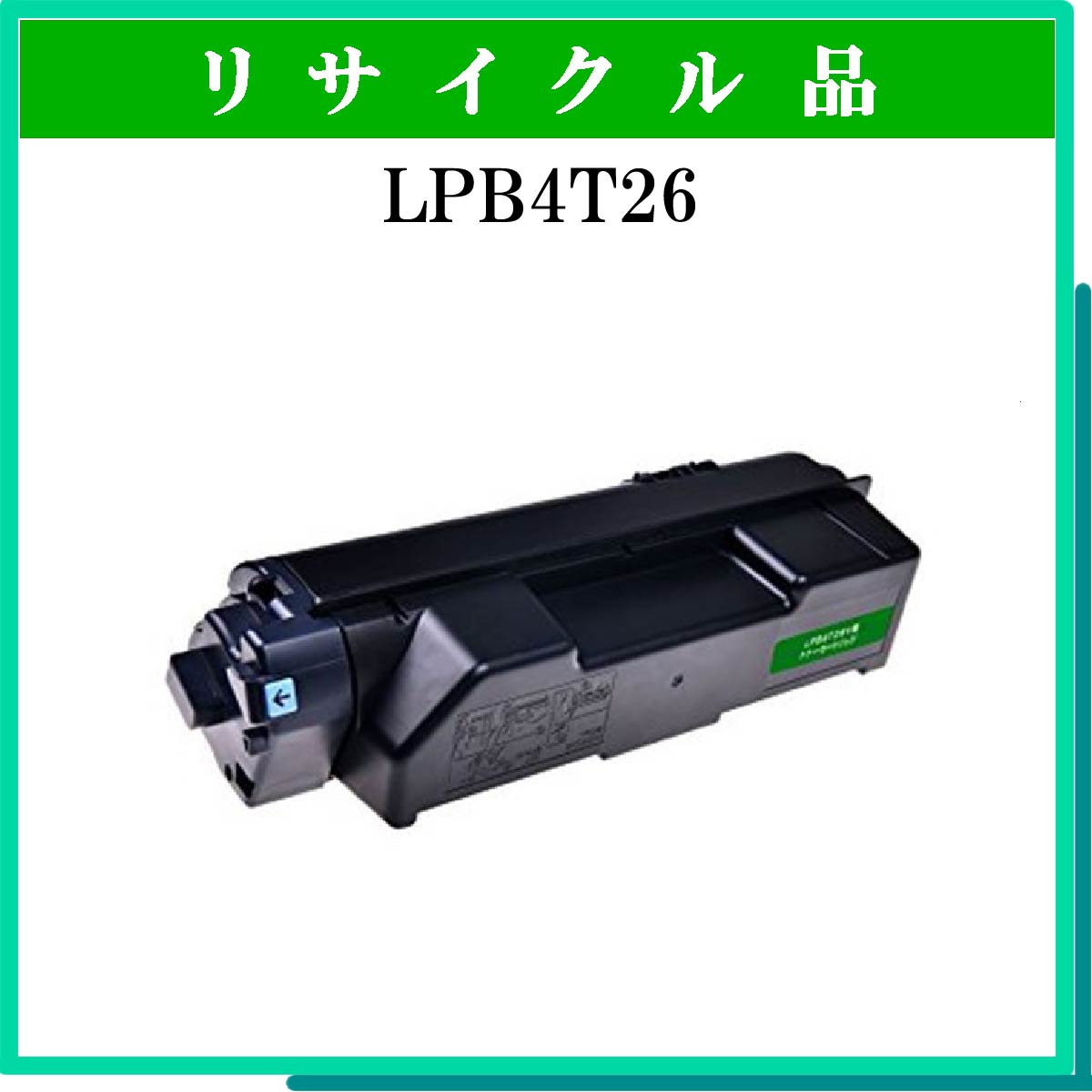 LPB4T26