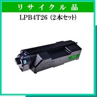 PR-L8500-12 - ウインドウを閉じる