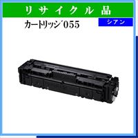 PR-L8500-12 - ウインドウを閉じる