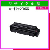 ｶｰﾄﾘｯｼﾞ055 ﾏｾﾞﾝﾀ Noﾁｯﾌﾟ