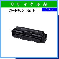 PR-L8500-12 - ウインドウを閉じる