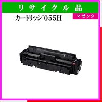 ｶｰﾄﾘｯｼﾞ055H ﾏｾﾞﾝﾀ Noﾁｯﾌﾟ