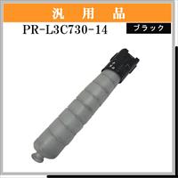 PR-L3C730-14 汎用品 - ウインドウを閉じる