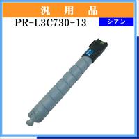 PR-L3C730-13 汎用品 - ウインドウを閉じる