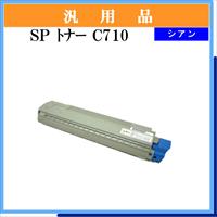 SP ﾄﾅｰ C710 (4色ｾｯﾄ)