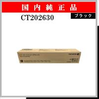 SP ﾄﾅｰ C710 (4色ｾｯﾄ) - ウインドウを閉じる