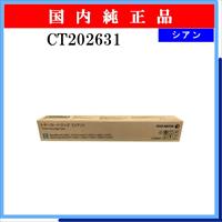 SP ﾄﾅｰ C710 (4色ｾｯﾄ) - ウインドウを閉じる