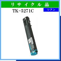 TK-5271C - ウインドウを閉じる