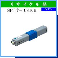 SP ﾄﾅｰ C810H ｼｱﾝ - ウインドウを閉じる