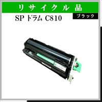 SP ﾄﾞﾗﾑ C810 ﾌﾞﾗｯｸ