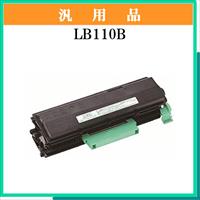 LB110B 汎用