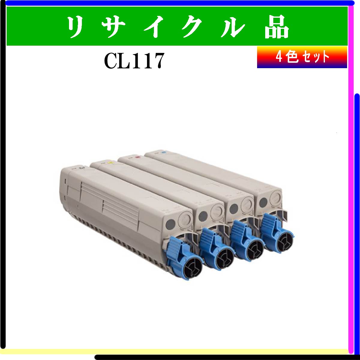 ﾀｲﾌﾟ400B ﾌﾞﾗｯｸ