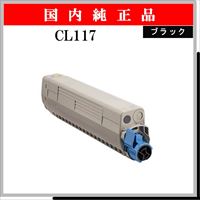 CL117