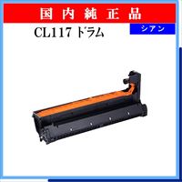 CL117 ﾄﾞﾗﾑ ｼｱﾝ 純正 - ウインドウを閉じる