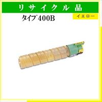 ﾀｲﾌﾟ400B ｲｴﾛｰ - ウインドウを閉じる