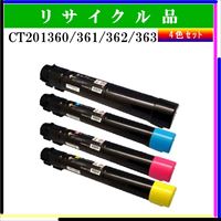 CT202673/674/675/676 (4色ｾｯﾄ)