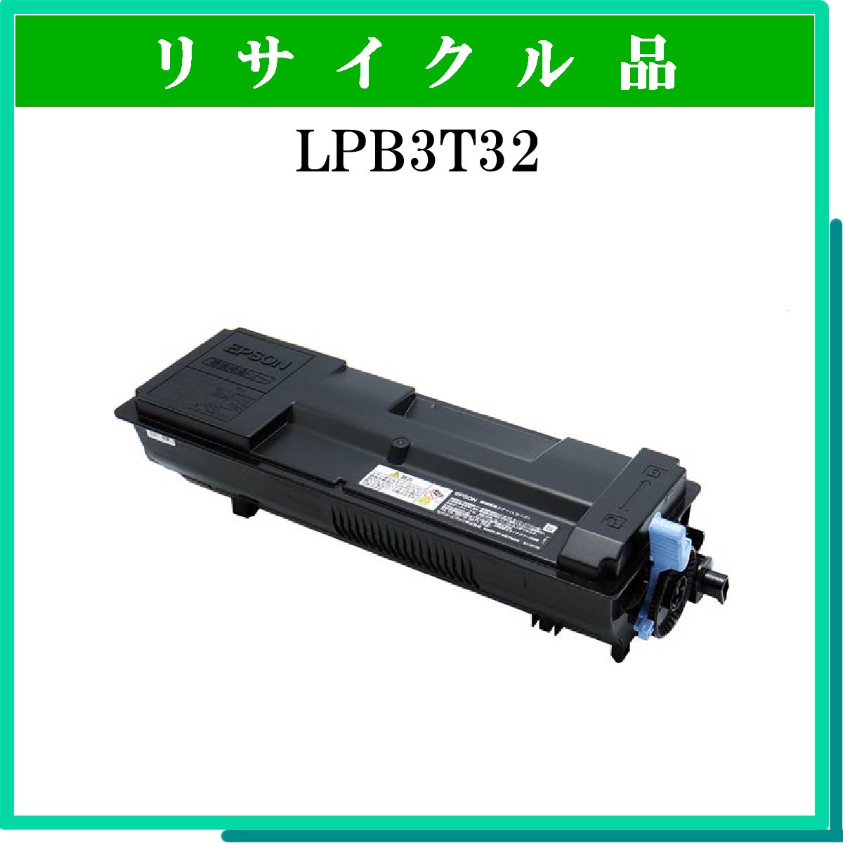 LPB3T32