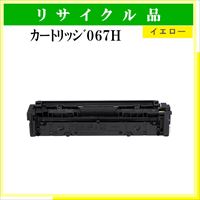 ｶｰﾄﾘｯｼﾞE30 - ウインドウを閉じる